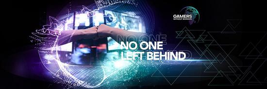 武汉黄陂新建乡村电竞基地推动电竞产业发展