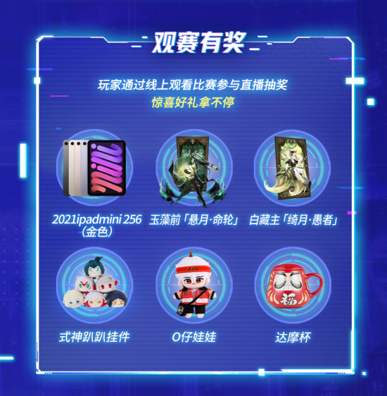 腾讯英雄联盟手游鸿蒙版上线华为市场支持跨平台匹配